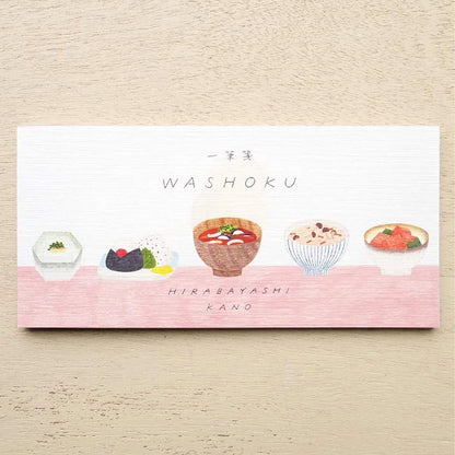 Cozyca Ippitsusen Letter Pad - WASHOKU - Ippitsusen