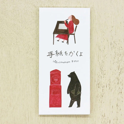 Cozyca Ippitsusen Letter Pad - Write a Letter - Ippitsusen