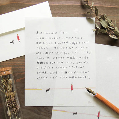 Cozyca Letter Set - Homecoming - Letter Writing Sets