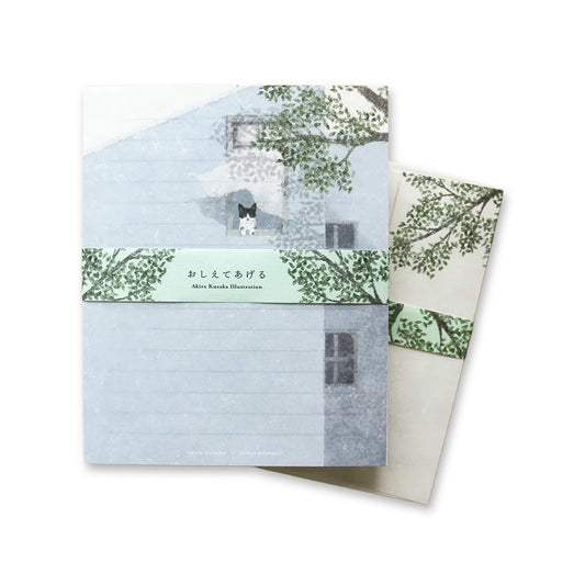 Cozyca Letter Set - Let Me Tell You - Letter Writing Sets
