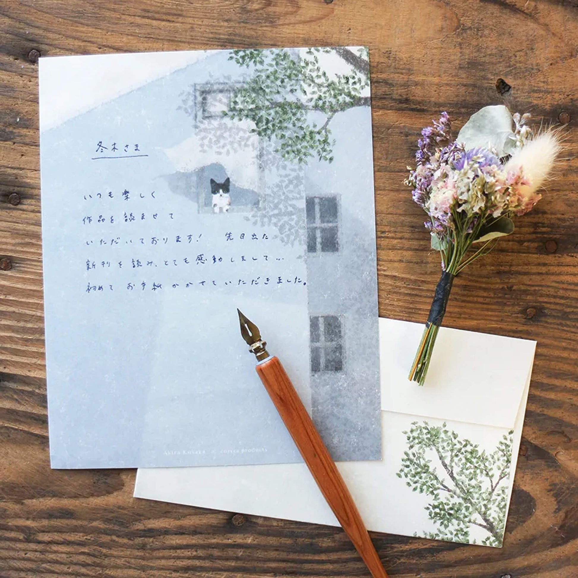 Cozyca Letter Set - Let Me Tell You - Letter Writing Sets