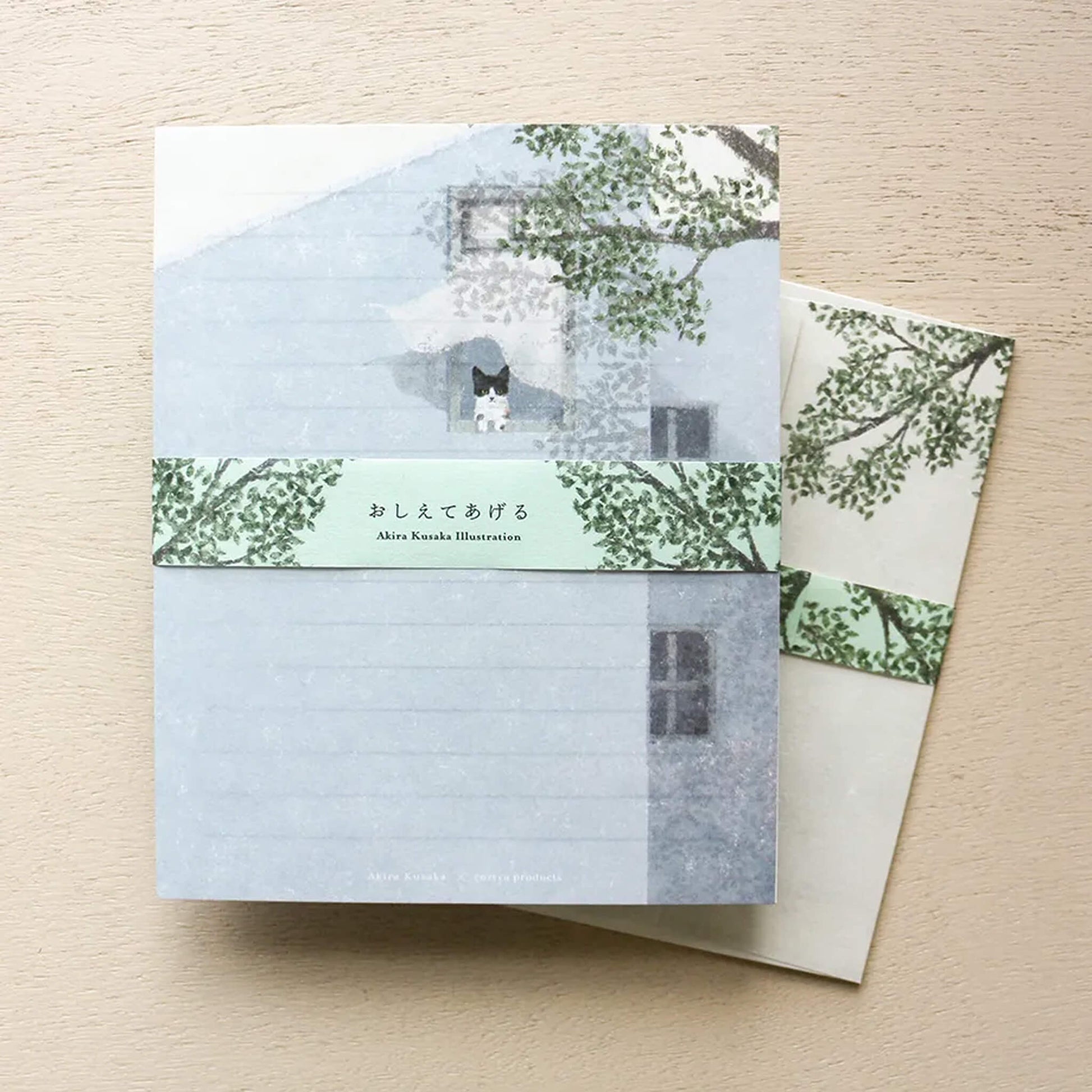 Cozyca Letter Set - Let Me Tell You - Letter Writing Sets