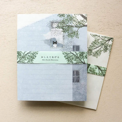 Cozyca Letter Set - Let Me Tell You - Letter Writing Sets