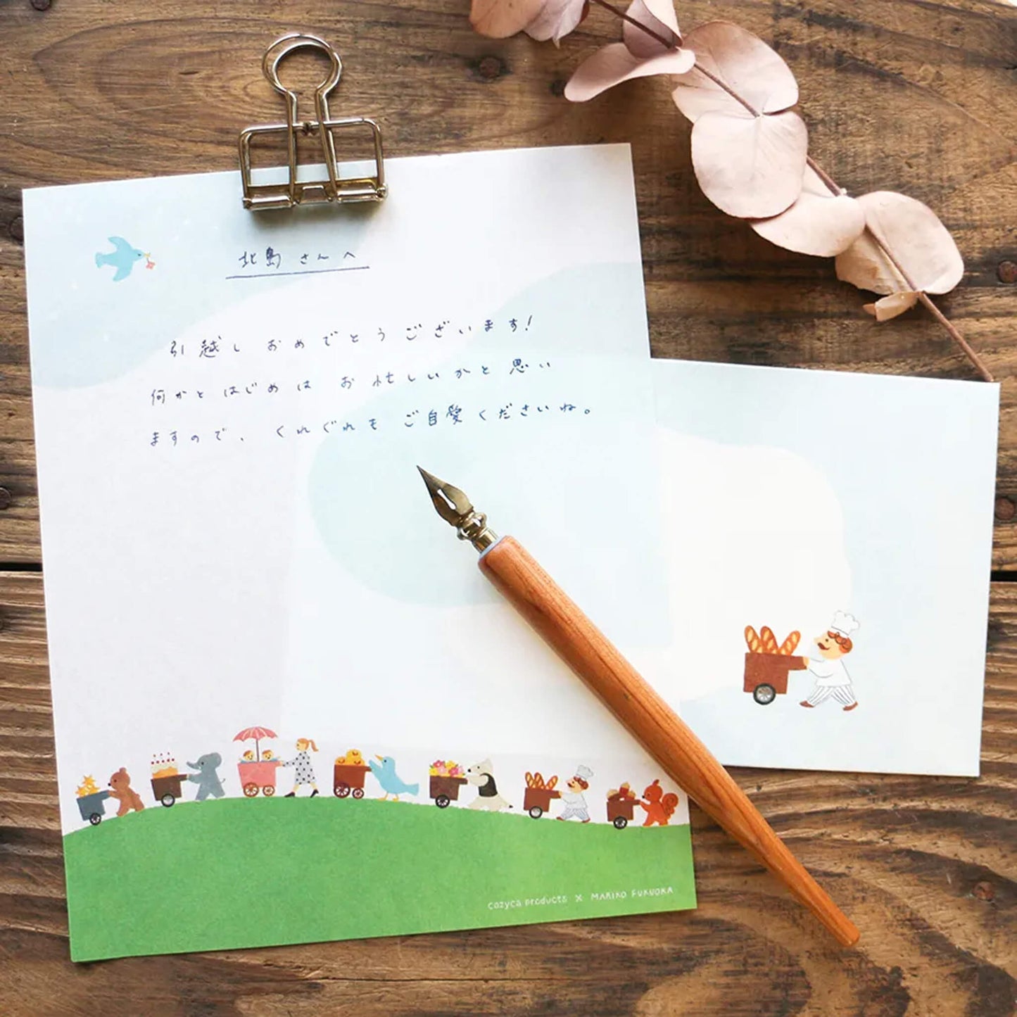 Cozyca Letter Set - Let's Carry - Letter Writing Sets