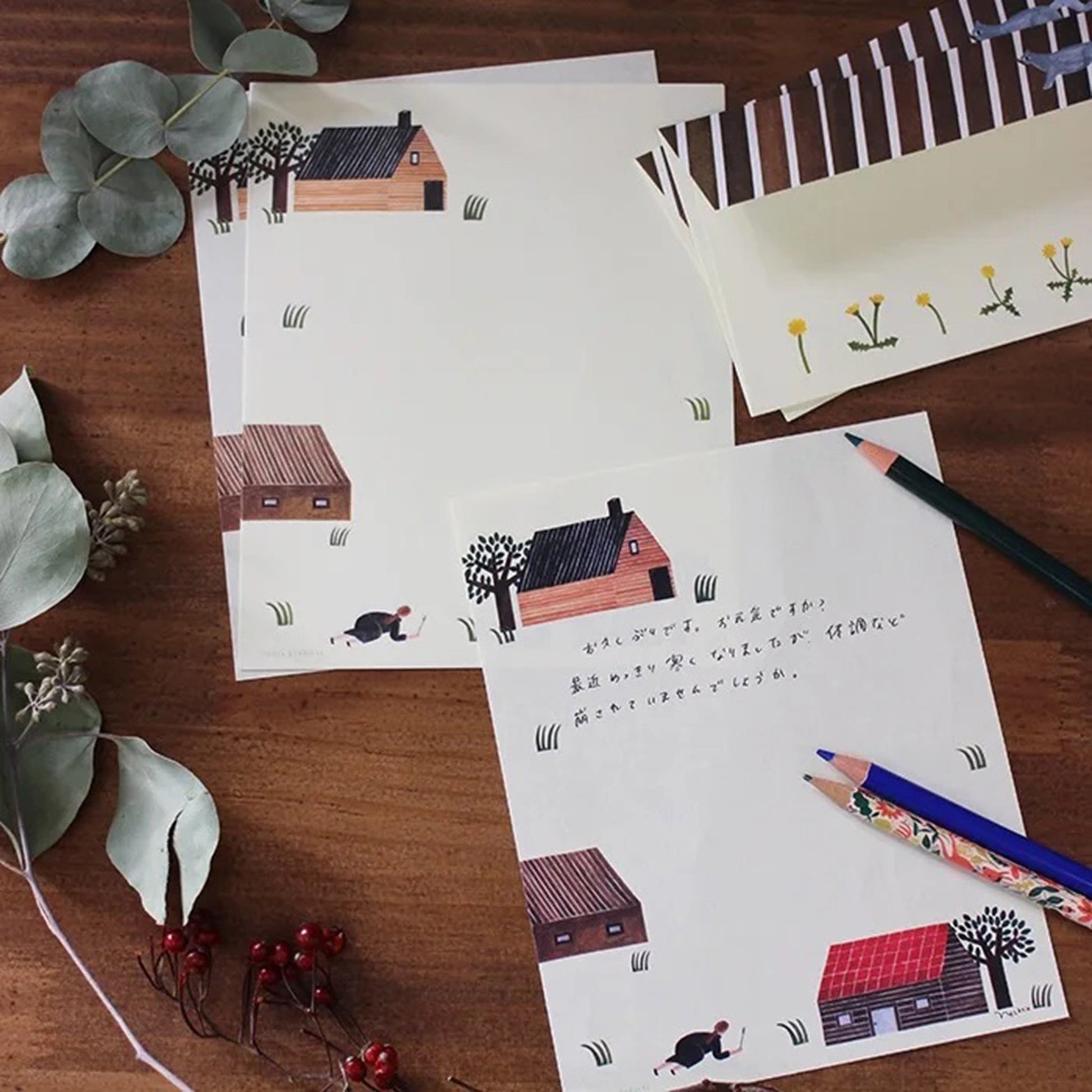 Cozyca Letter Set - Looking for a Cat - Letter Writing Sets