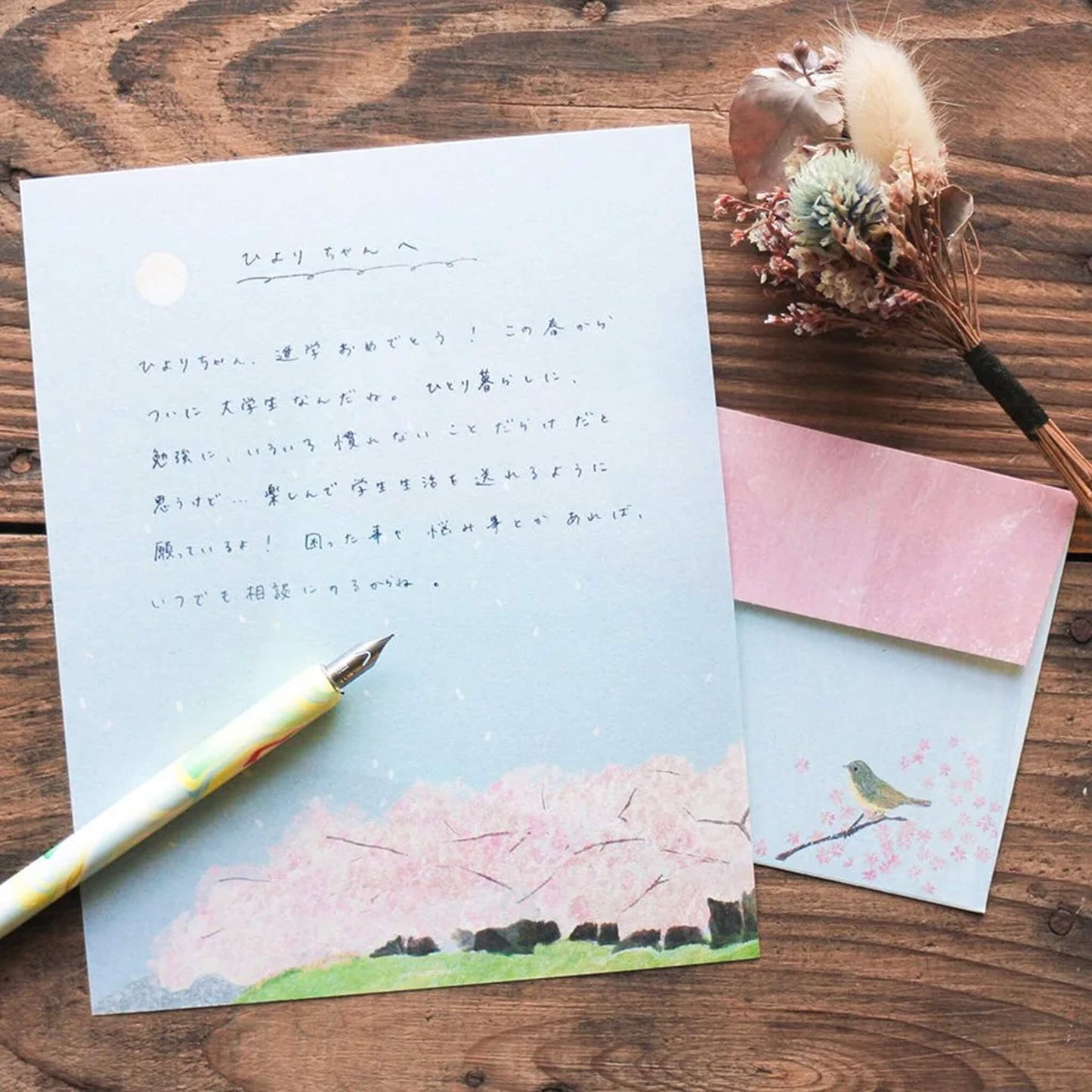 Cozyca Letter Set - Sakura - Letter Writing Sets