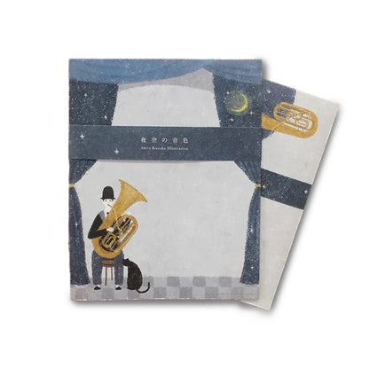 Cozyca Letter Set - The Sound of the Night Sky - Letter Writing Sets