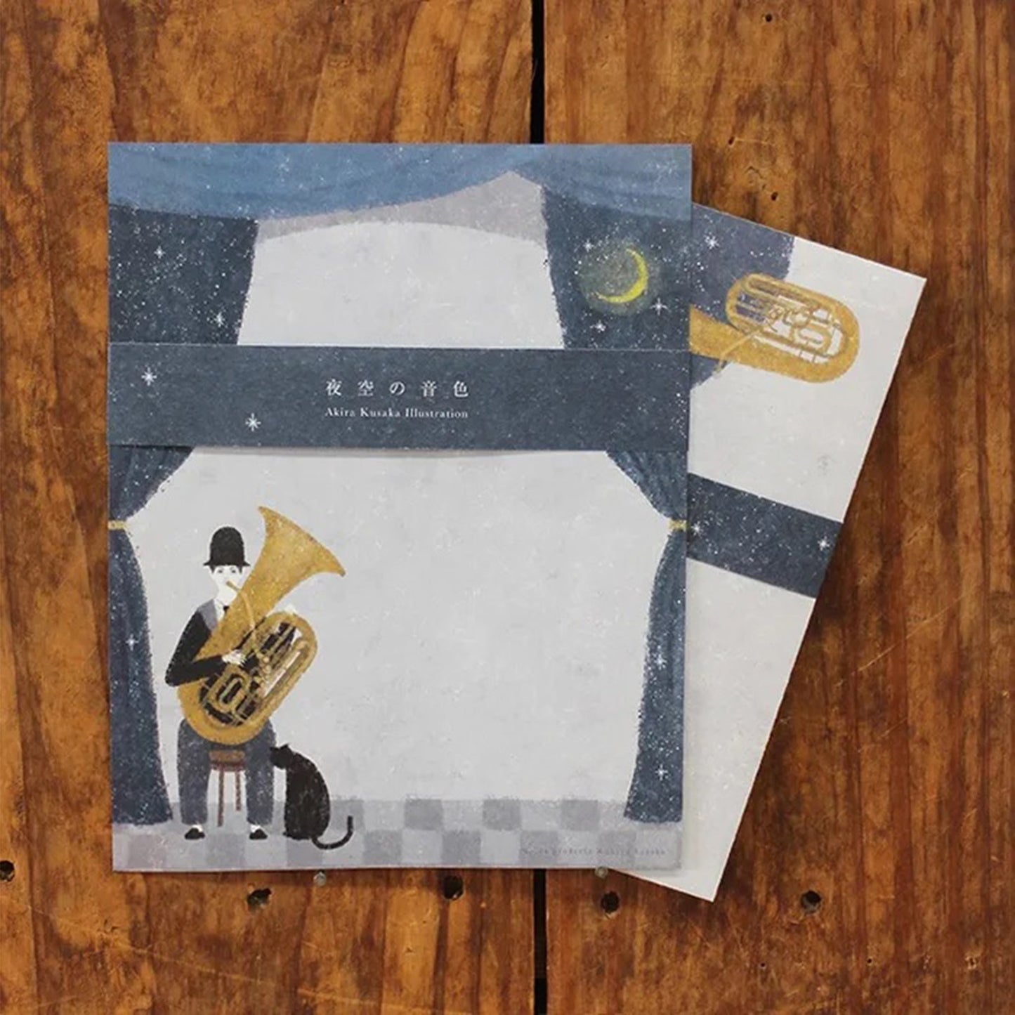 Cozyca Letter Set - The Sound of the Night Sky - Letter Writing Sets