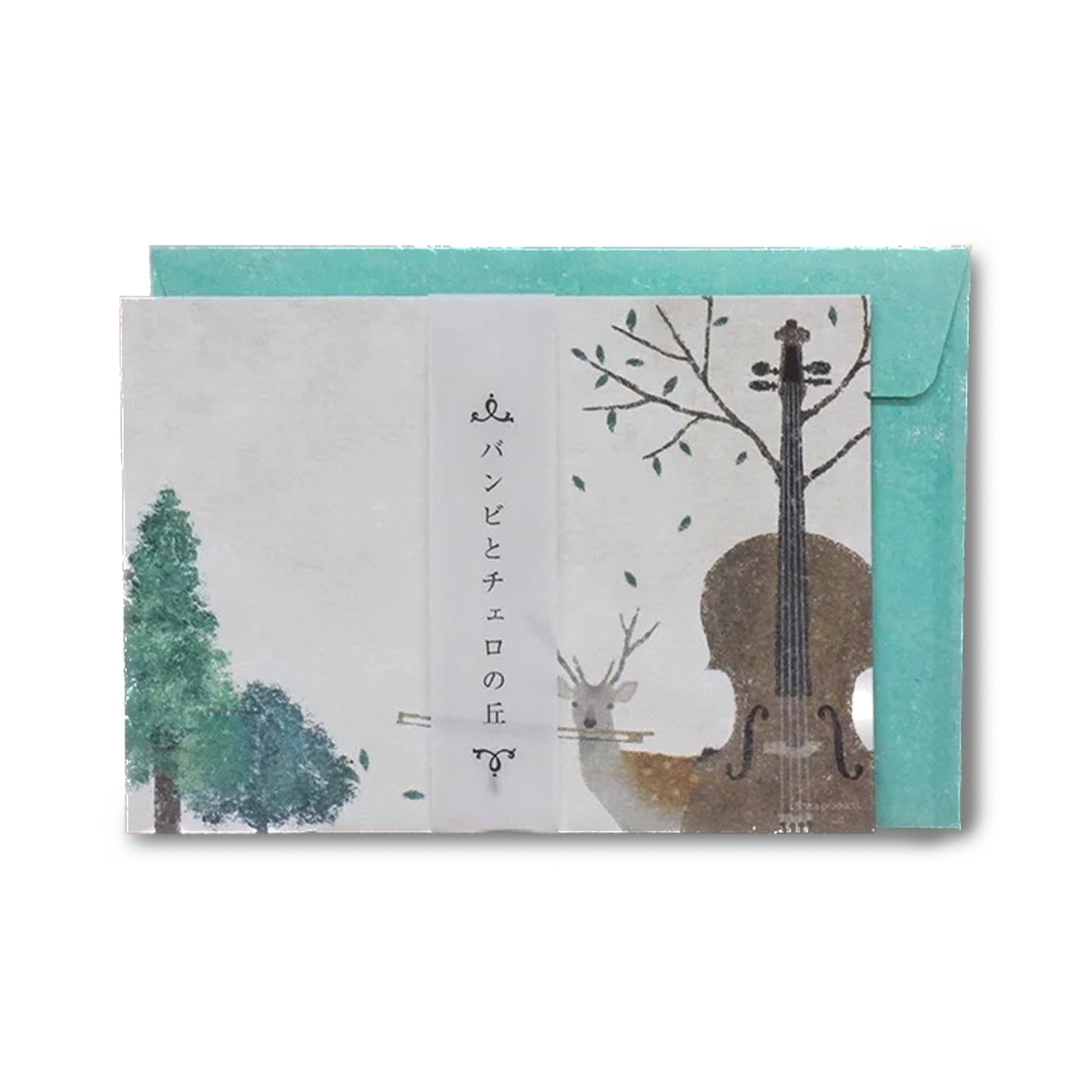 Cozyca Mini Letter Set - Bambi and the Hill of the Cello - Mini Letter Writing Sets