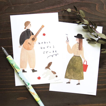 Cozyca Postcard Set - Guitar - Postcards
