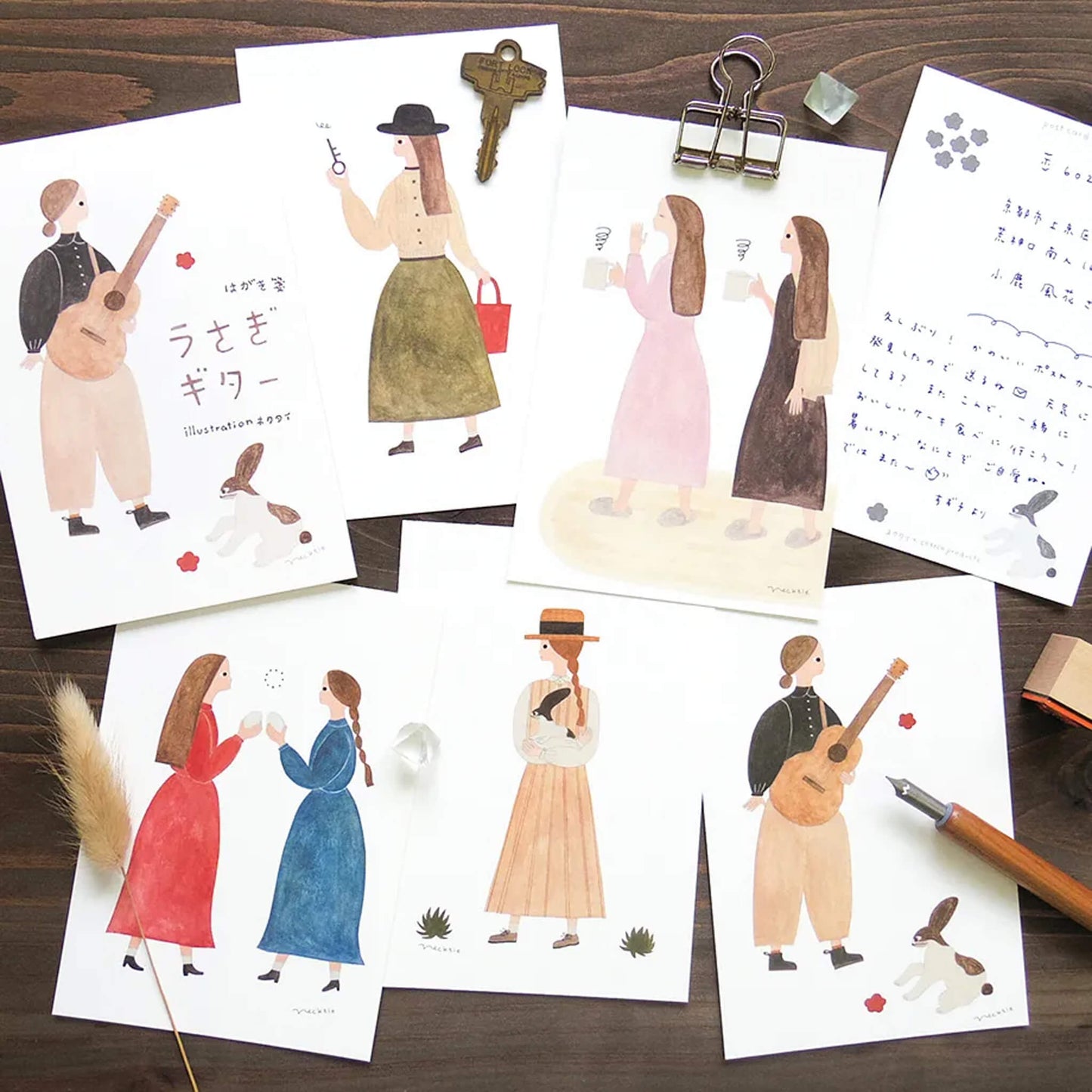 Cozyca Postcard Set - Guitar - Postcards