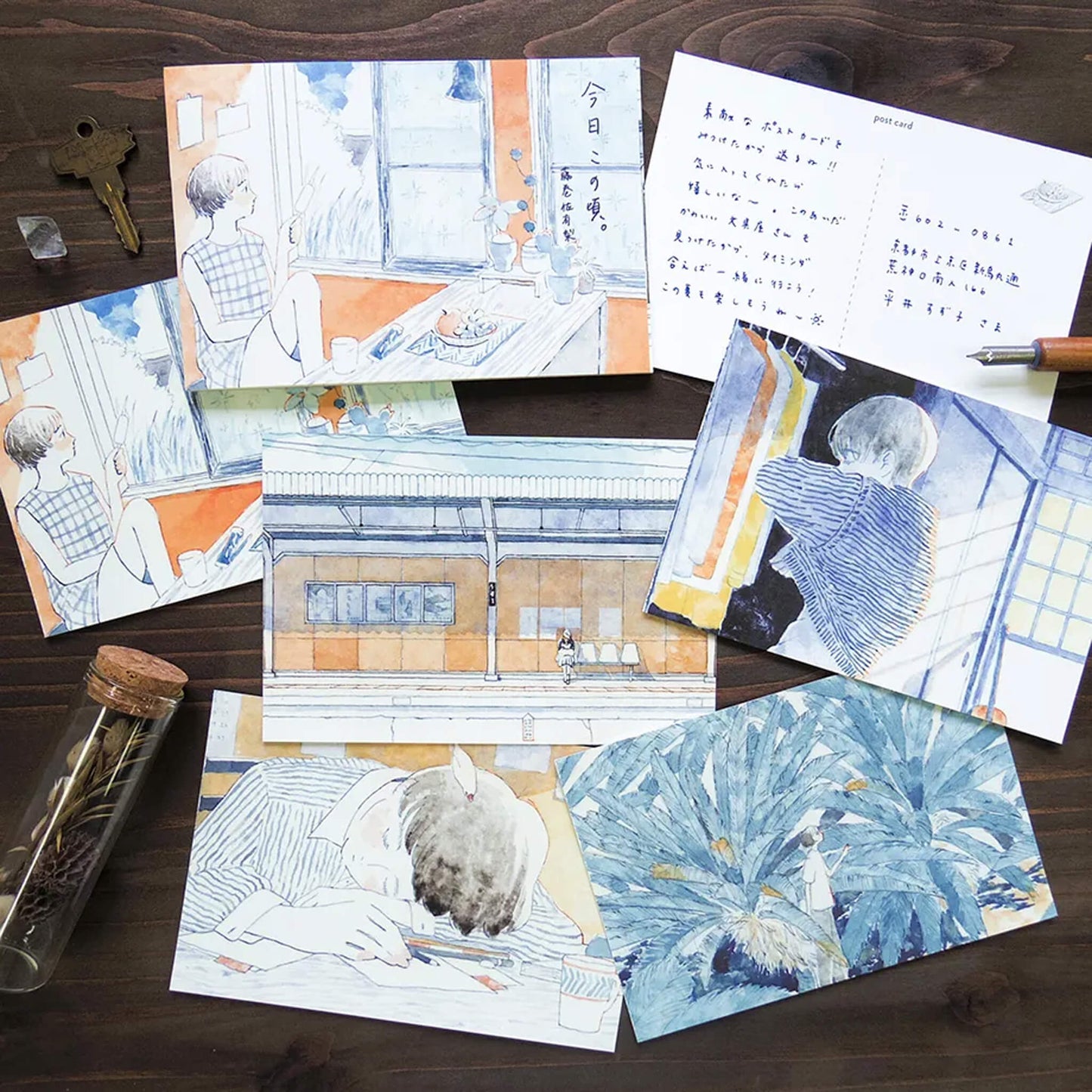 Cozyca Postcard Set - These Days - Postcards