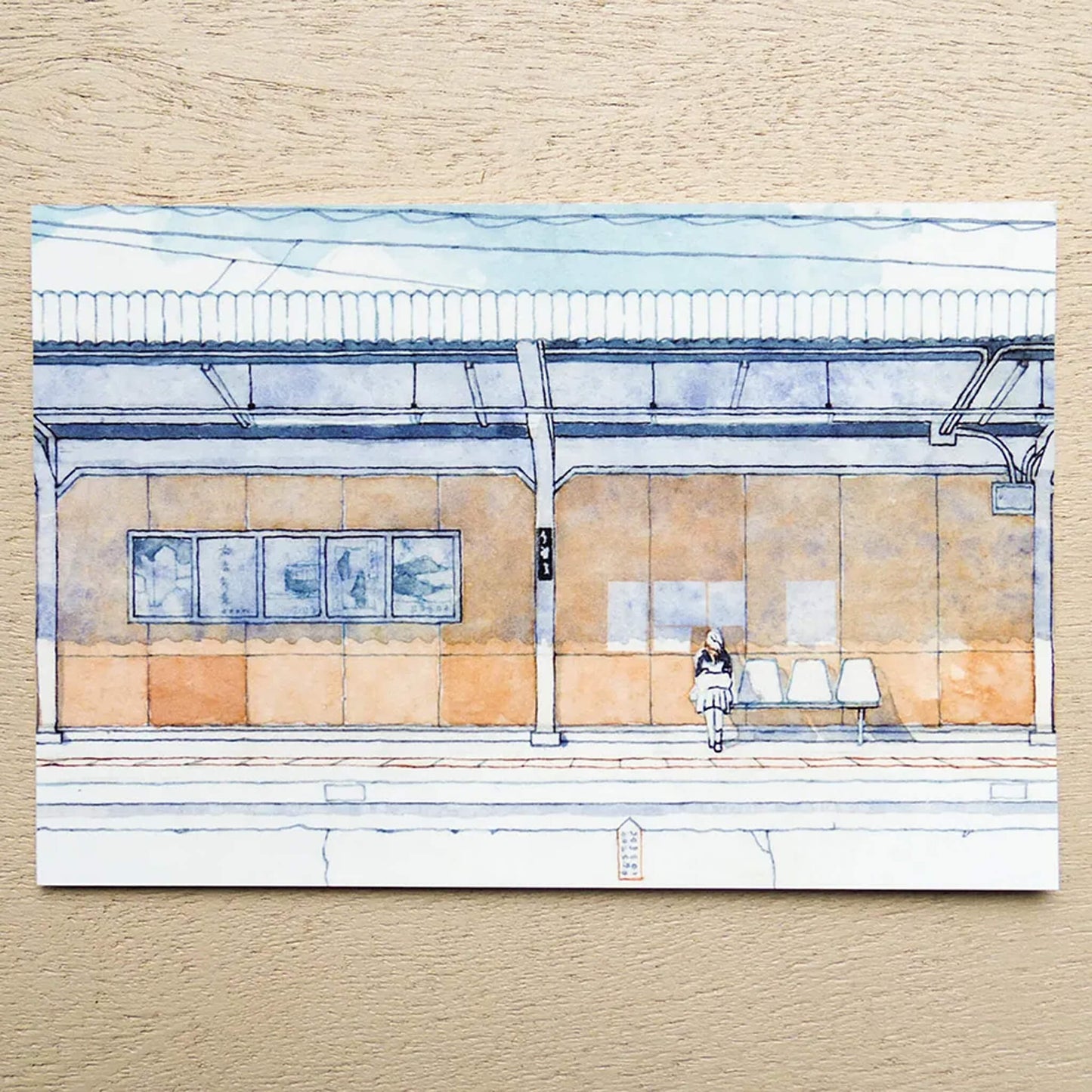 Cozyca Postcard Set - These Days - Postcards