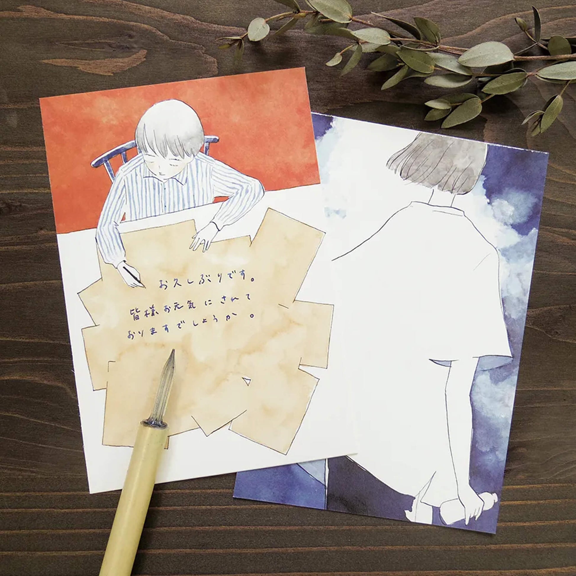 Cozyca Postcard Set - Until Next Time - Postcards