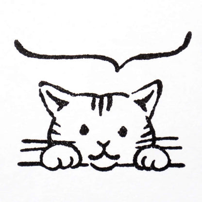 Cozyca Rubber Stamp - Mumbling Cat - Rubber Stamps