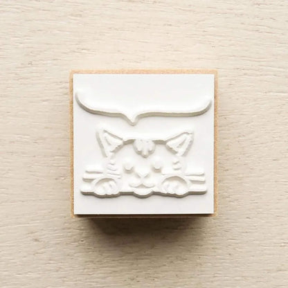 Cozyca Rubber Stamp - Mumbling Cat - Rubber Stamps