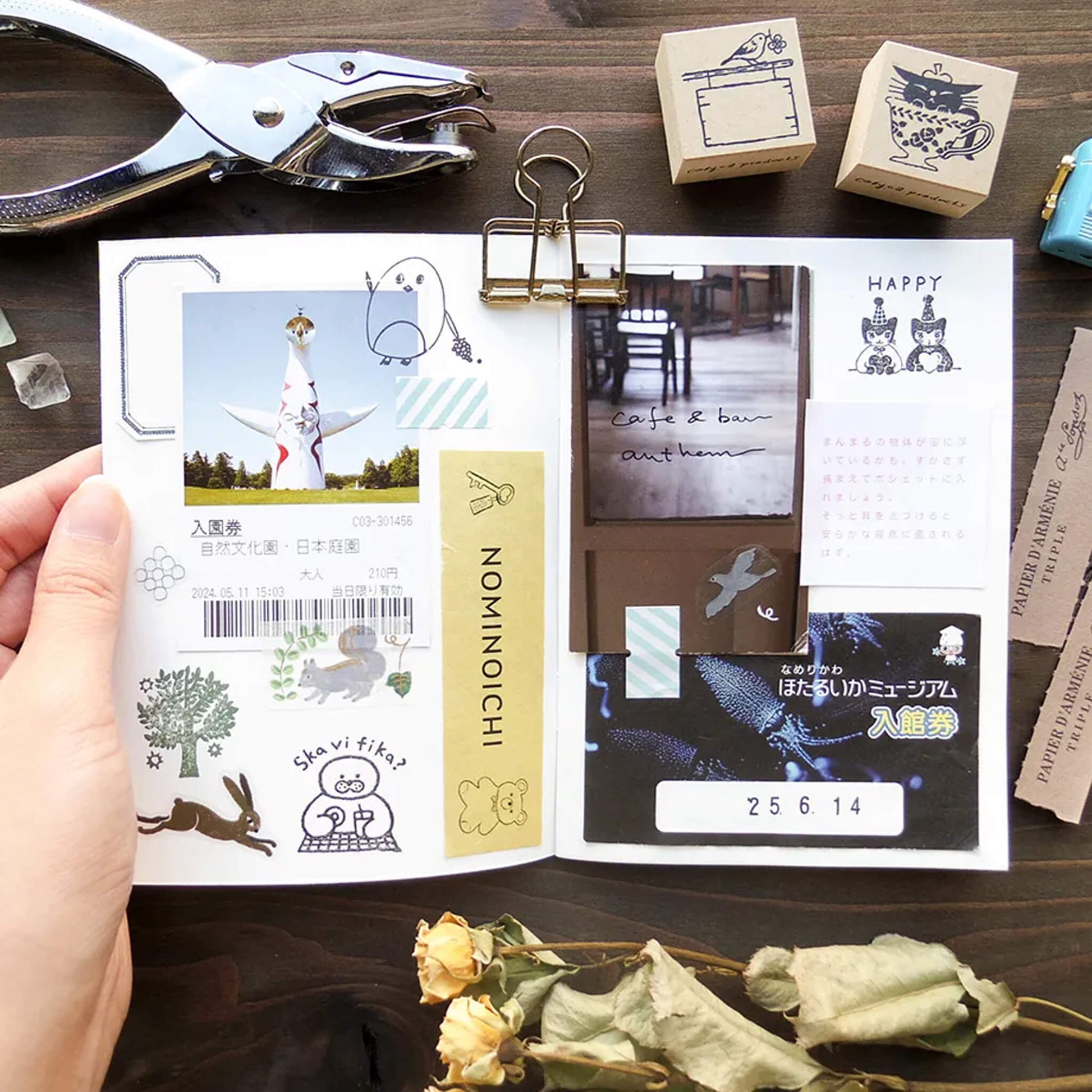 Cozyca Stamp Notebook A6 - Collect Your Joy - Notebooks