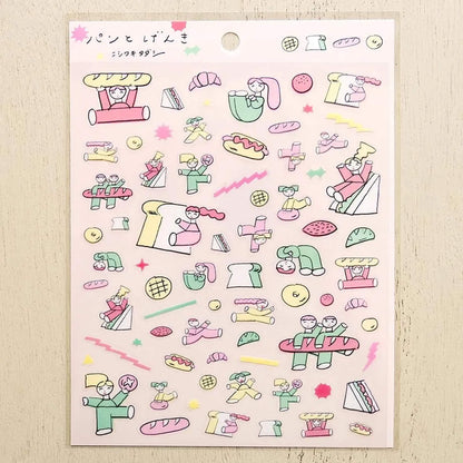 Cozyca Sticker Seal - Bread & Good Spirits - Sticker Sheets