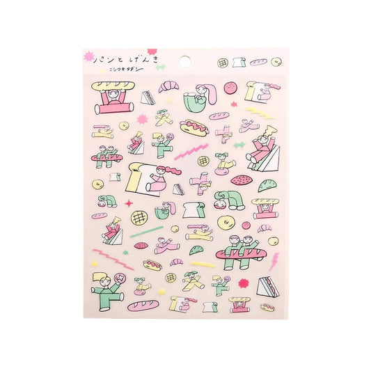 Cozyca Sticker Seal - Bread & Good Spirits - Sticker Sheets