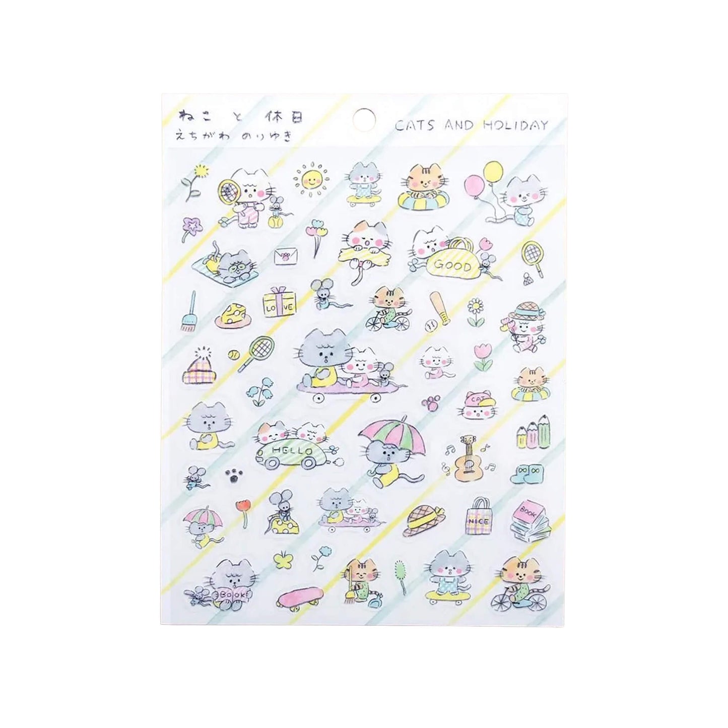 Cozyca Sticker Seal - Cat and Holiday - Sticker Sheets