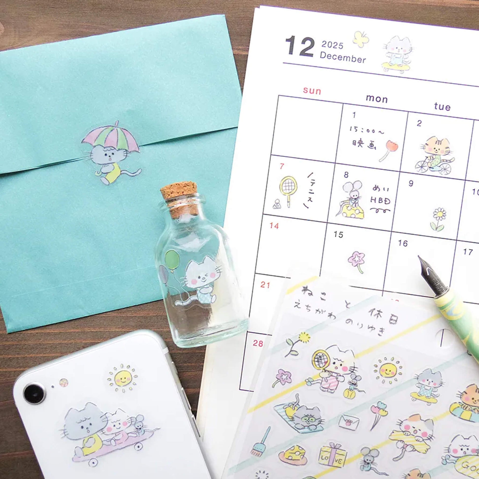 Cozyca Sticker Seal - Cat and Holiday - Sticker Sheets