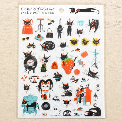 Cozyca Sticker Seal - Robin the Black Cat vol.1 - Sticker Sheets