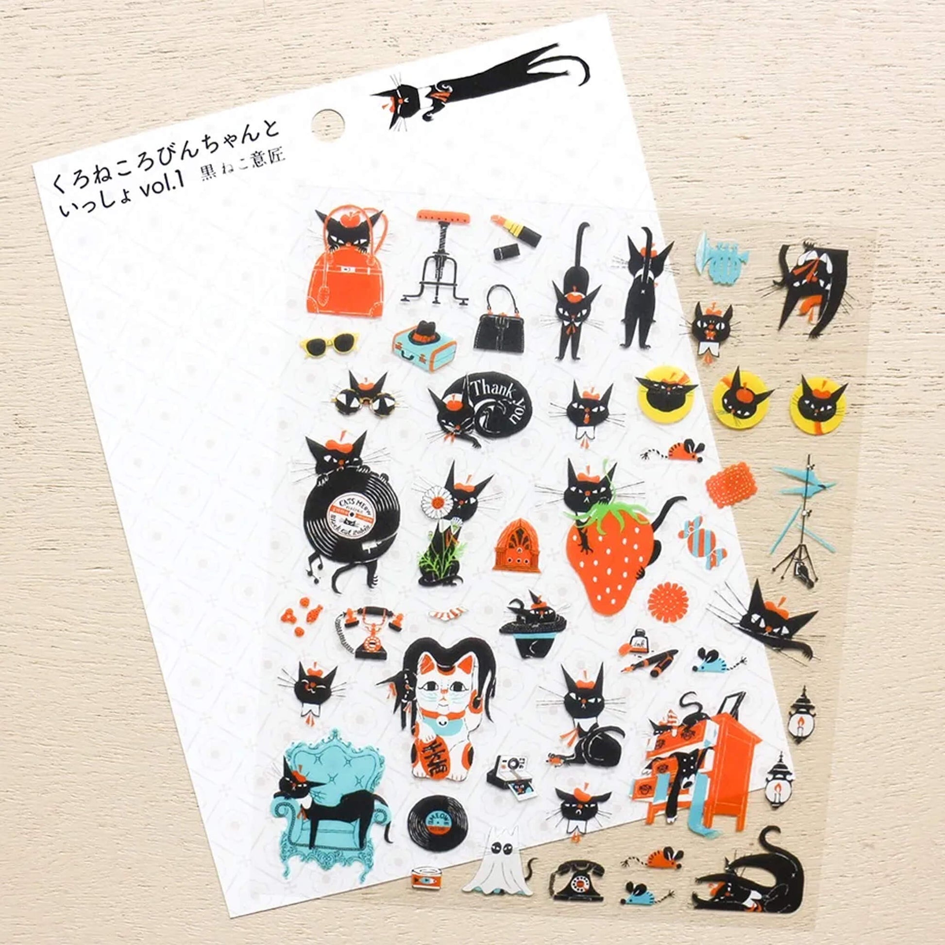 Cozyca Sticker Seal - Robin the Black Cat vol.1 - Sticker Sheets