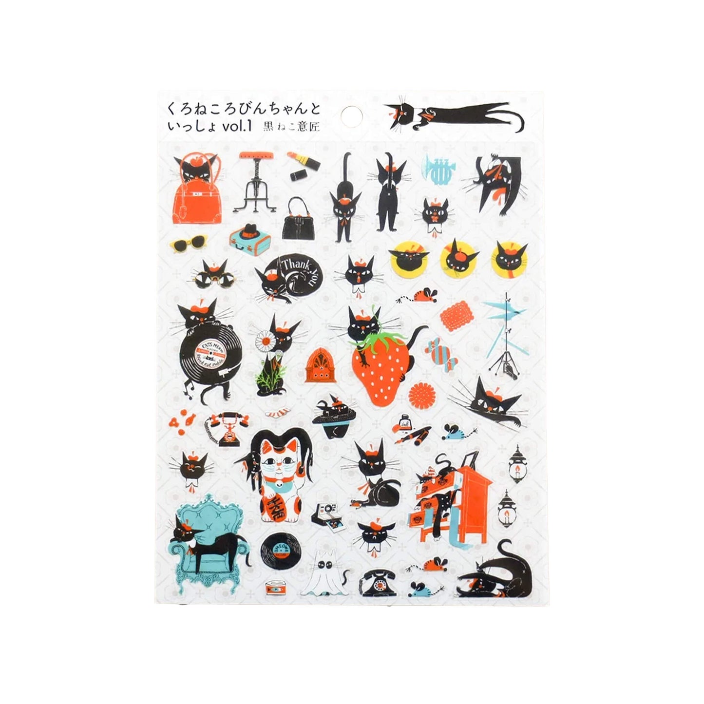 Cozyca Sticker Seal - Robin the Black Cat vol.1 - Sticker Sheets