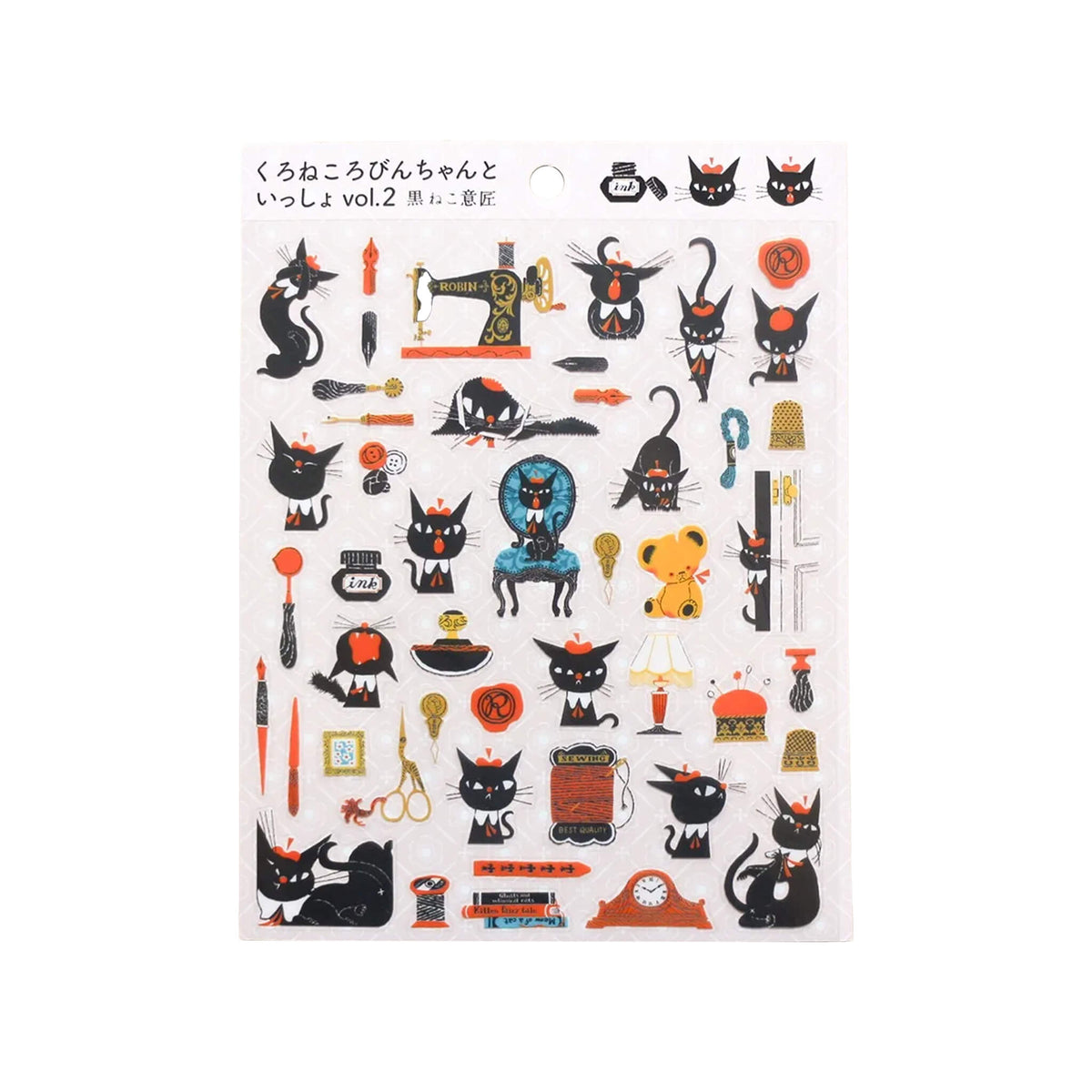 Cozyca Sticker Seal - Robin the Black Cat vol.2 - Sticker Sheets 