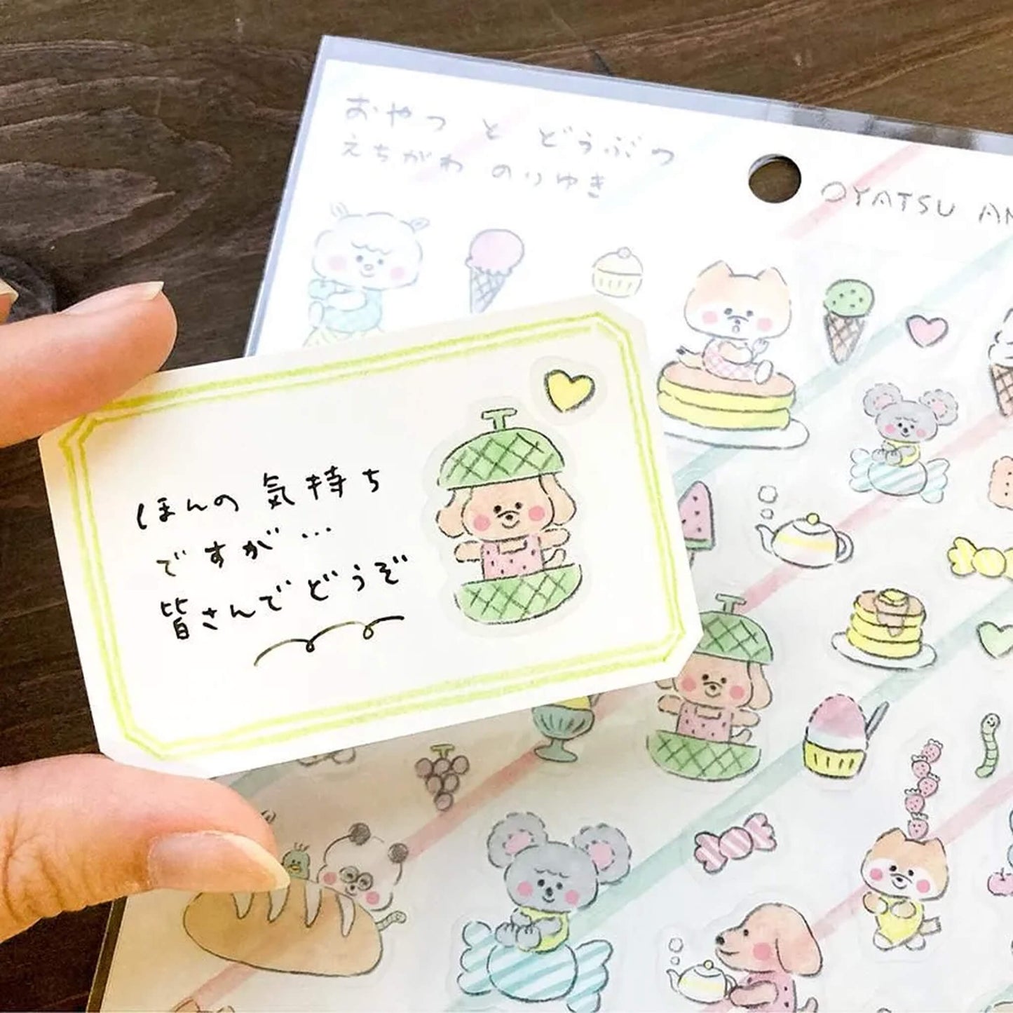 Cozyca Sticker Seal - Snacks and Animals - Sticker Sheets