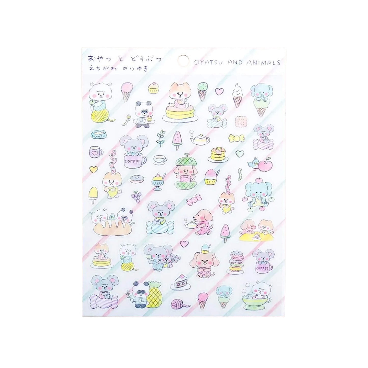 Cozyca Sticker Seal - Snacks and Animals - Sticker Sheets