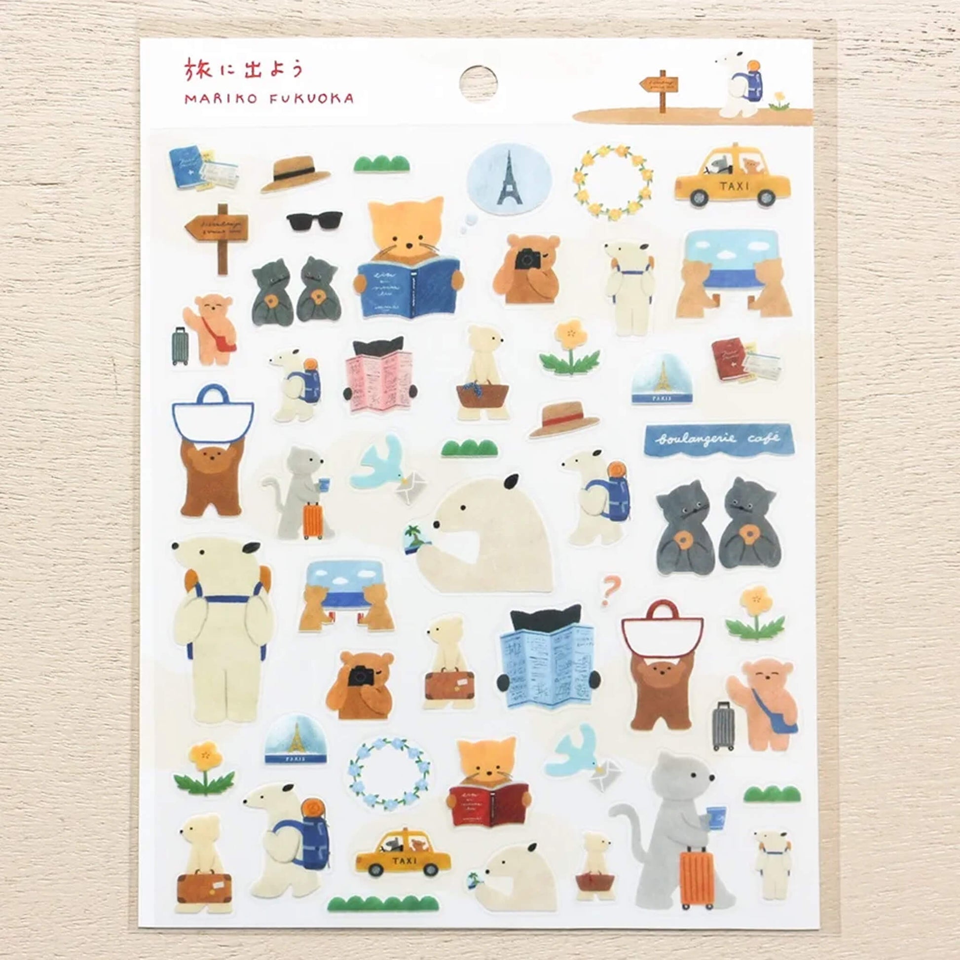 Cozyca Sticker Seals - Let's Go on a Trip - Sticker Sheets