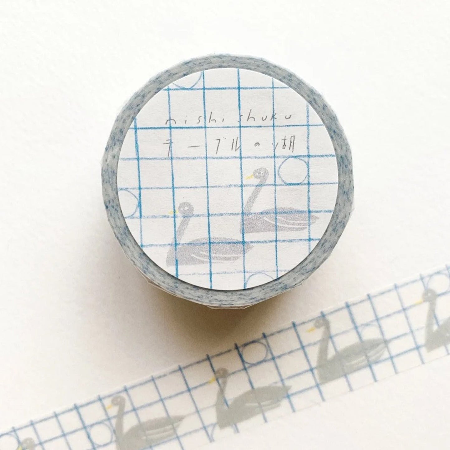 Cozyca Washi Tape - Table Lake - Washi Tapes