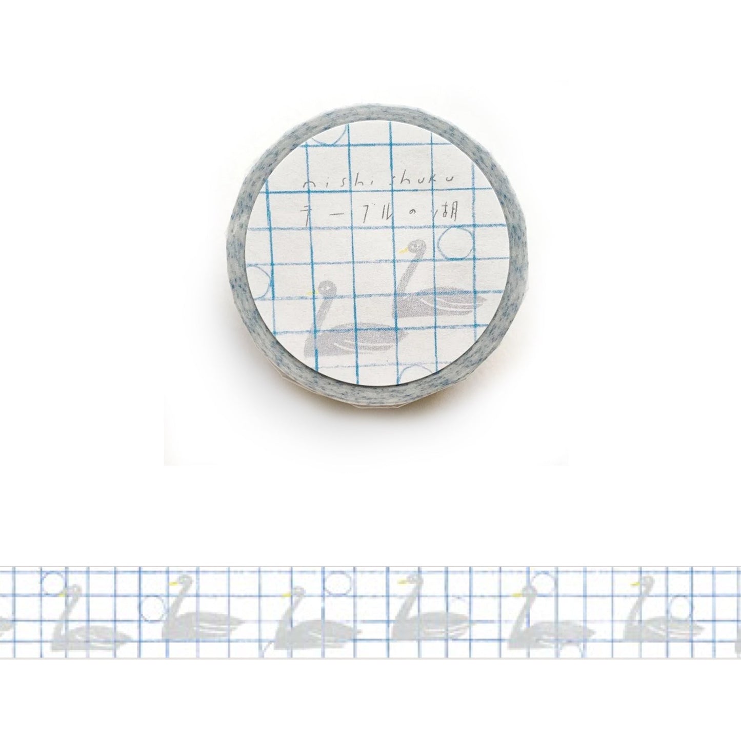 Cozyca Washi Tape - Table Lake - Washi Tapes