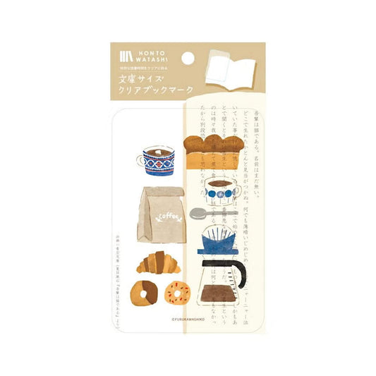 Fukukawa Shiko Clear Bookmark [A6] - Coffee and Bread - Hontowatashi - Bookmarks