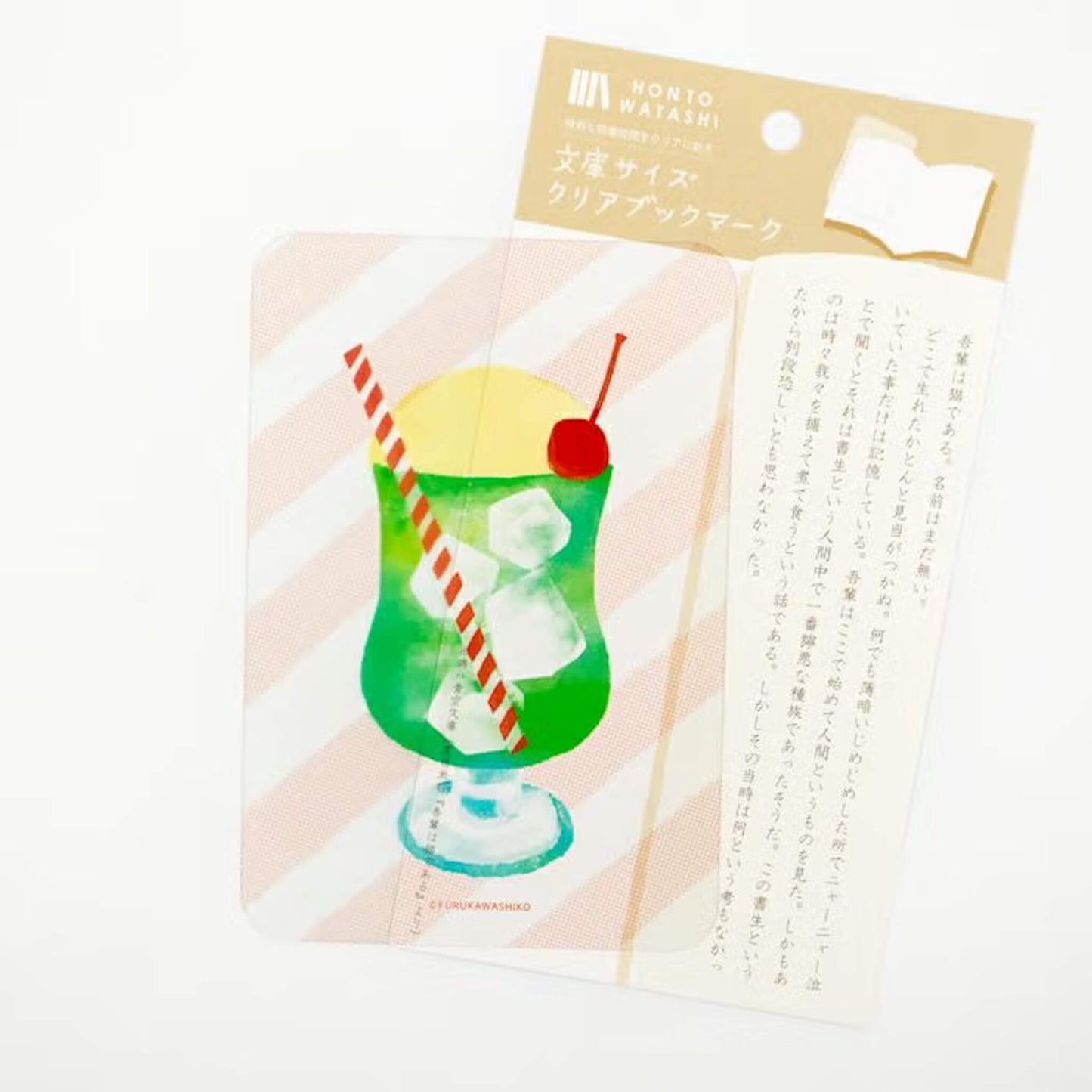 Fukukawa Shiko Clear Bookmark [A6] - Cream Soda - Hontowatashi - Bookmarks