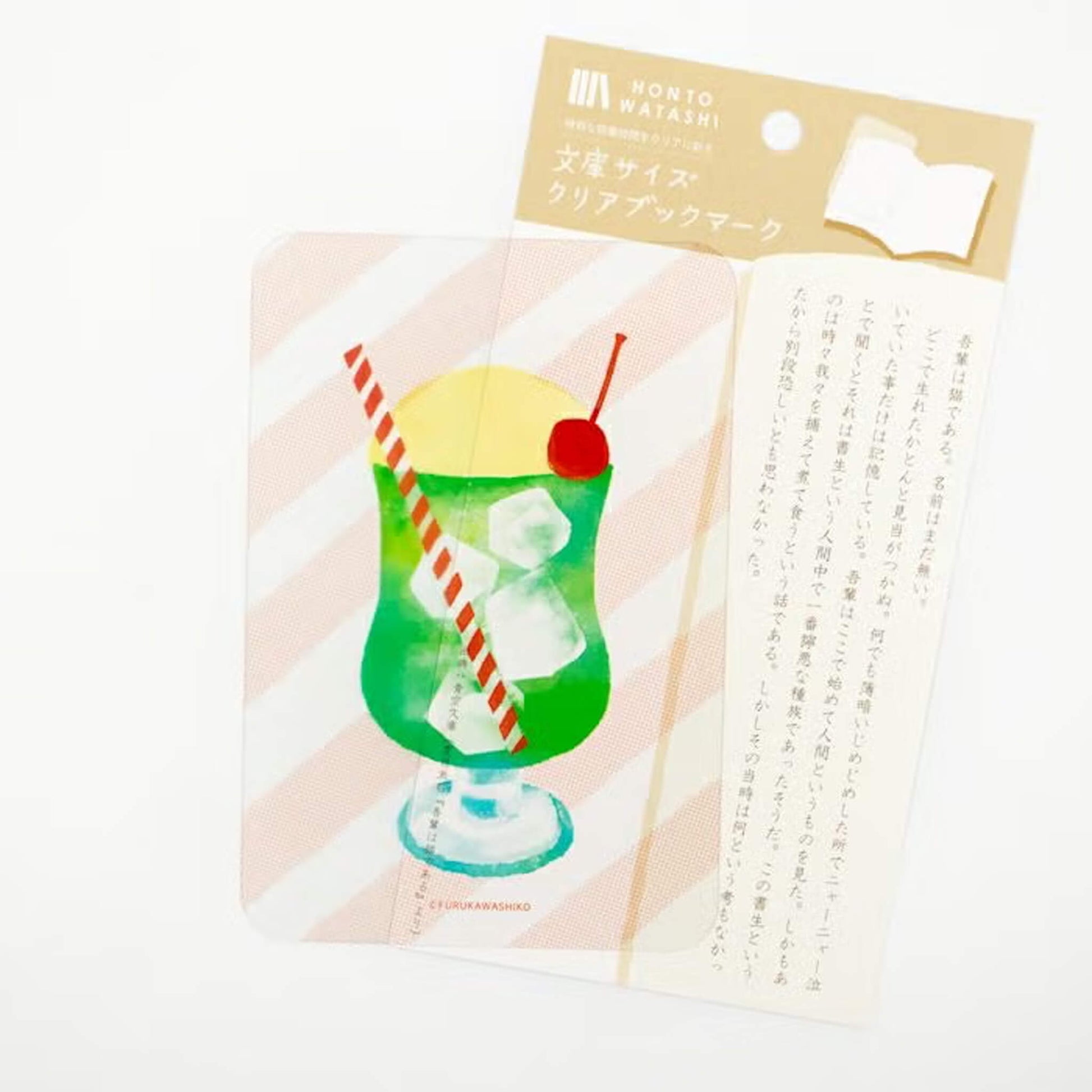 Fukukawa Shiko Clear Bookmark [A6] - Cream Soda - Hontowatashi - Bookmarks