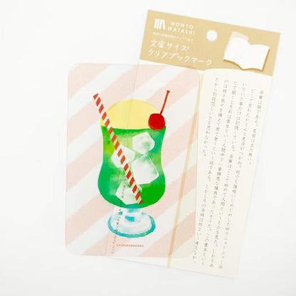 Fukukawa Shiko Clear Bookmark [A6] - Cream Soda - Hontowatashi - Bookmarks
