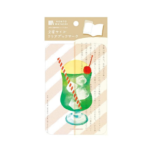 Fukukawa Shiko Clear Bookmark [A6] - Cream Soda - Hontowatashi - Bookmarks