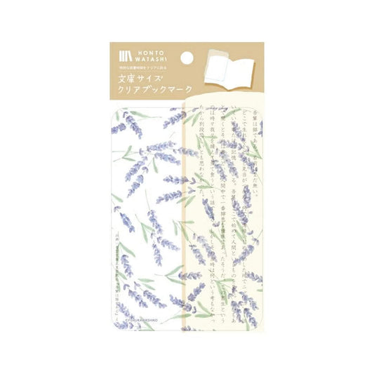 Fukukawa Shiko Clear Bookmark [A6] - Lavender - Hontowatashi - Bookmarks