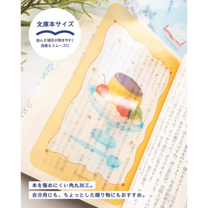 Fukukawa Shiko Clear Bookmark [A6] - Lavender - Hontowatashi - Bookmarks