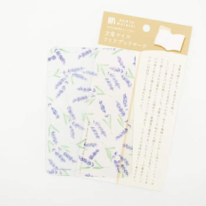 Fukukawa Shiko Clear Bookmark [A6] - Lavender - Hontowatashi - Bookmarks