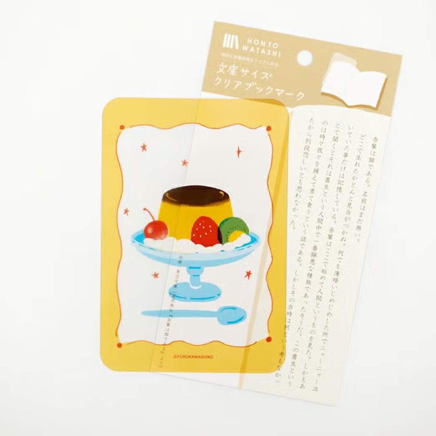 Fukukawa Shiko Clear Bookmark [A6] - Pudding - Hontowatashi - Bookmarks