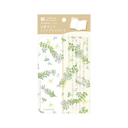 Fukukawa Shiko Clear Bookmark [A6] - Rosemary - Hontowatashi - Bookmarks