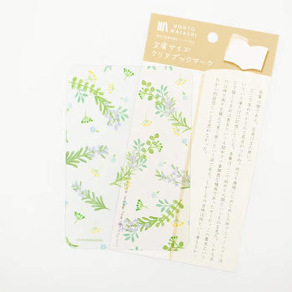 Fukukawa Shiko Clear Bookmark [A6] - Rosemary - Hontowatashi - Bookmarks