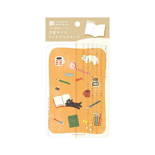 Fukukawa Shiko Clear Bookmark [A6] - Stationery and Cat - Hontowatashi - Bookmarks