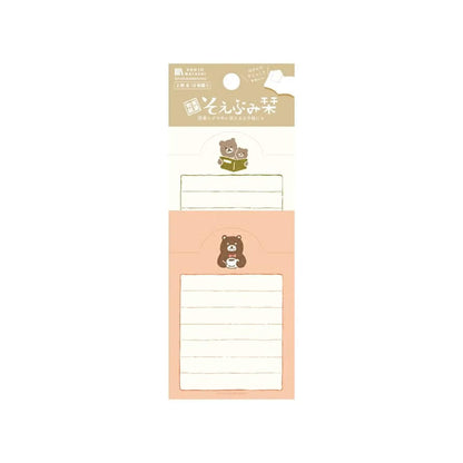 Fukukawa Shiko Soebumi Bookmark Memo Pad - Bear - Hontowatashi - Memo Bookmarks