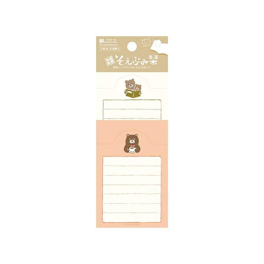 Fukukawa Shiko Soebumi Bookmark Memo Pad - Bear - Hontowatashi - Memo Bookmarks