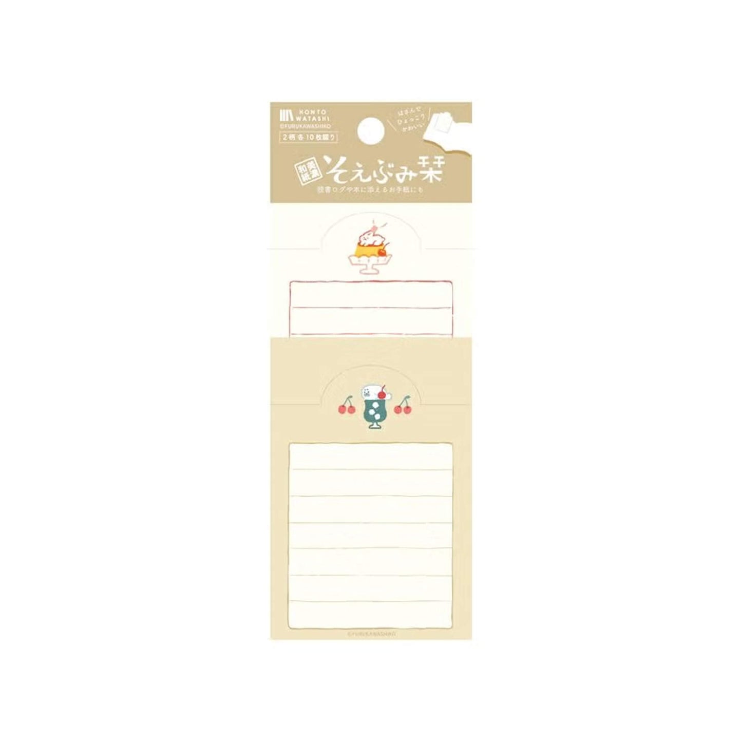 Fukukawa Shiko Soebumi Bookmark Memo Pad - Cafe - Hontowatashi - Memo Bookmarks