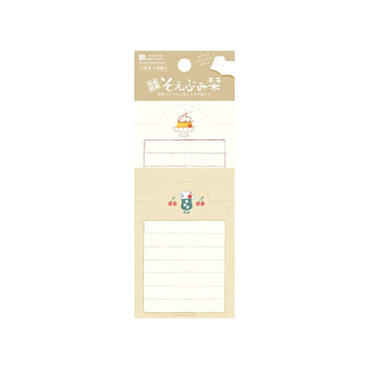 Fukukawa Shiko Soebumi Bookmark Memo Pad - Cafe - Hontowatashi - Memo Bookmarks
